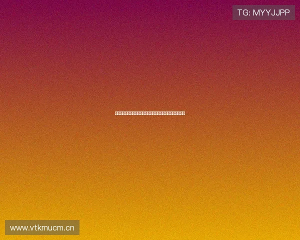 足球直播无插件高清免费观看全攻略实时赛事极速流畅体验畅享