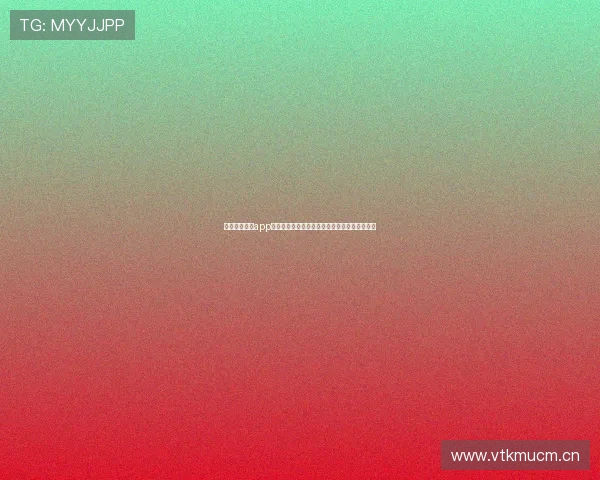 章鱼体育直播app下载安装苹果官方最新版本一键获取教程与体验