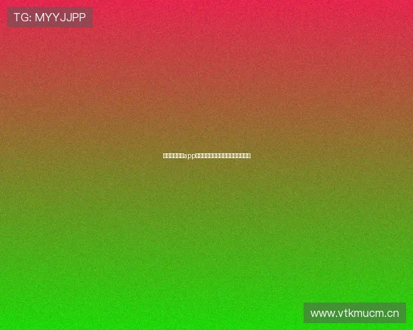 好球体育直播app下载最新功能全解实时赛事精彩不断